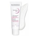 Sensibio Bioderma DS+ Creme