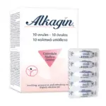 ALKAGIN OVULO VAGINAL X10