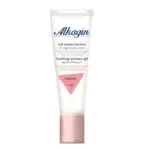 ALKAGIN GEL 30ML
