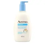 Aveeno Dermexa Creme Emoliente 500ml
