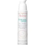 Avene Cleanance Expert Triacneal 30ml