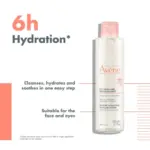 Avene Água Termal Água Micelar 200ml