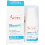 Avene Cleanance Comed+ Cuid Intensiv 30Ml