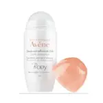 AVENE DEO ROLL ON 50ML